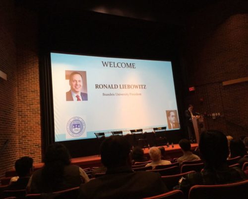 President of Brandeis University, Ronald Liebowitz address